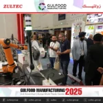 GulFood Manufacturing 2025