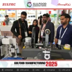 GulFood Manufacturing 2025