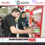 GulFood Manufacturing 2025