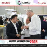 GulFood Manufacturing 2025
